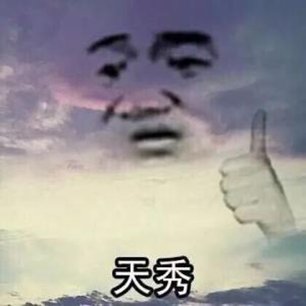 ¶㶼ûʲô˼ ¶㶼ûʲô