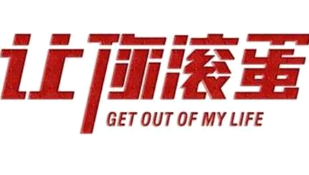 ������ʲô��˼�� ����������ķ���