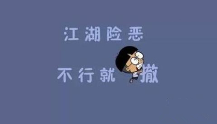 ������ʲô��˼�� ����������ķ���