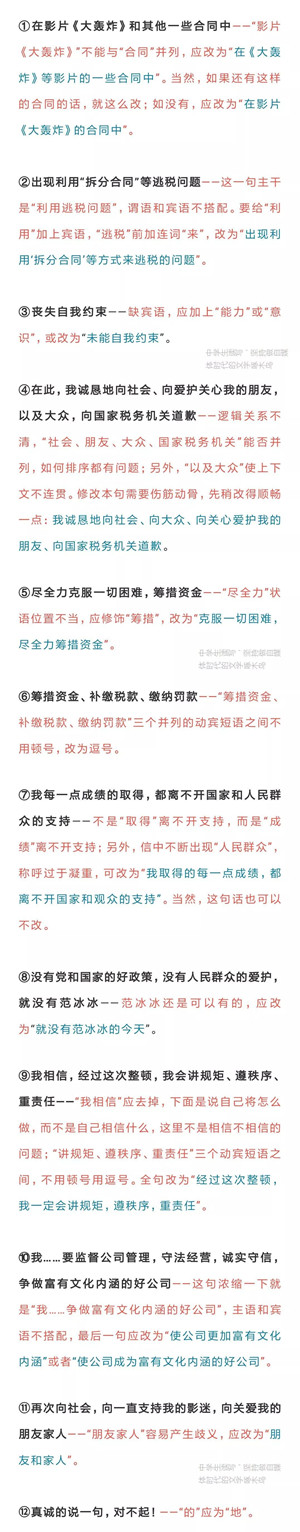 ��������Ǹ���ﲡ����ô���� ��������Ǹ���ﲡ��ʲô���