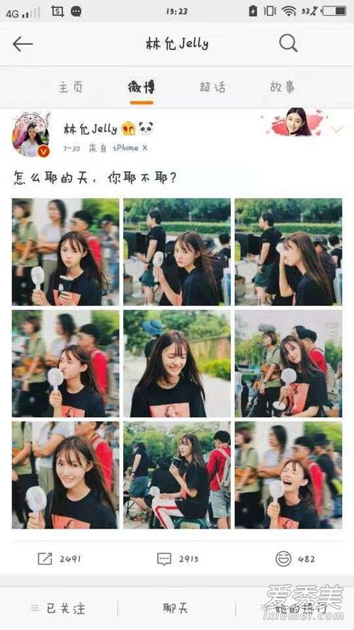 ���ʽ�ͷ���̲���ʲô���� ���ʽ�ͷ���̲�����ô����