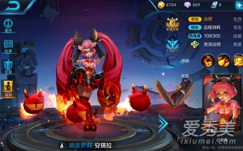 抖音我叫安琪拉平时我很听话是什么歌 抖音我叫安琪拉平时我很听话歌词介绍