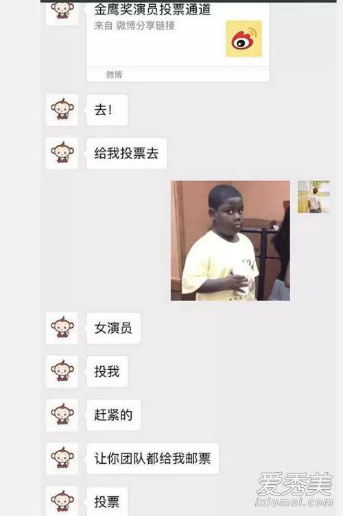 ���ϻ�Ӧ��ӥ����ô���� ���ϻ�Ӧ��ӥ��ԭ����ʲô
