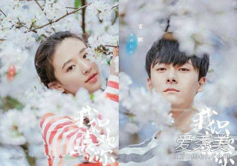 ��ֻϲ����ʲôʱ�� ��ֻϲ����ÿ�ܼ����¼���