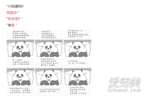 жʲô жʲô˼