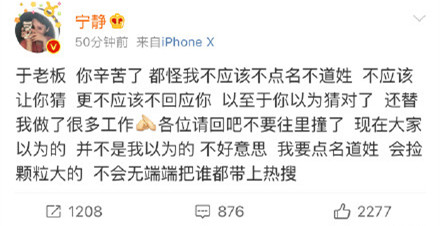 ������Ӧ��������ô���� ������Ӧ����˵��ʲô