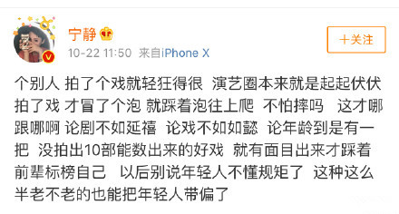 ������Ӧ��������ô���� ������Ӧ����˵��ʲô