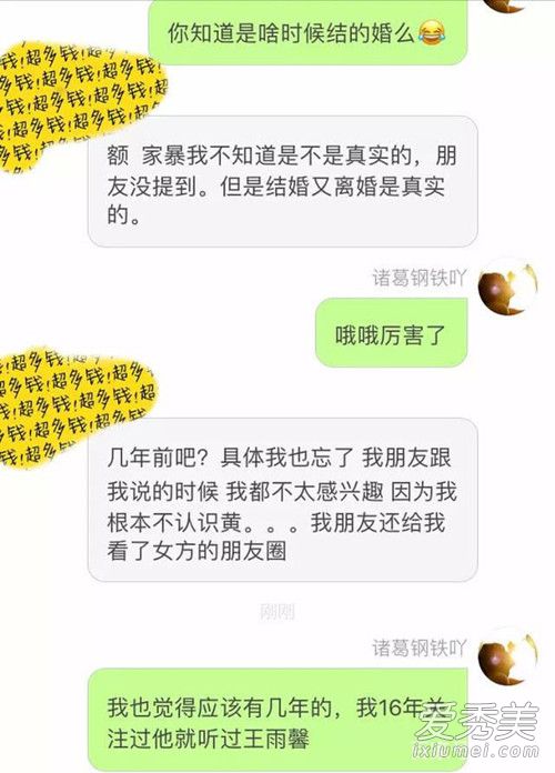 �ƾ�褱��ؼұ����� �ƾ��������˭�������Ͻ���