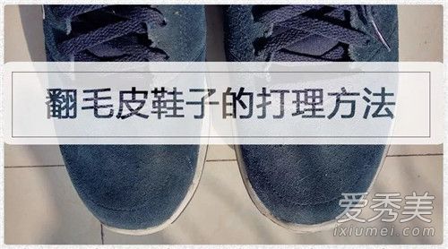 ��ëƤ��Ь����ô���� ��ëƤ��Ь����ô��ϴ