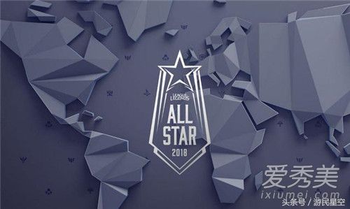 思聪怼全明星投票怎么回事 思聪怼全明星投票原因是什么