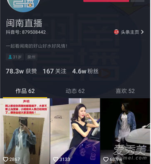 ������೵ģ��˭ ������೵ģ����ܰ����������Ƭ����