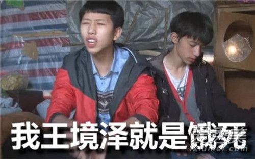 ���㶨����ʲô�� ���㶨����ʲô��˼