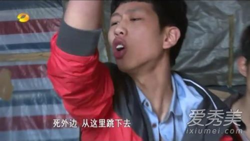 真香定律是什么梗 真香定律是什么意思