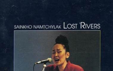 lost riversʲô lost rivers