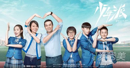 ���Ӿ�������ʲôʱ�򲥳� ���Ӿ������ɲ���ʱ�估�������