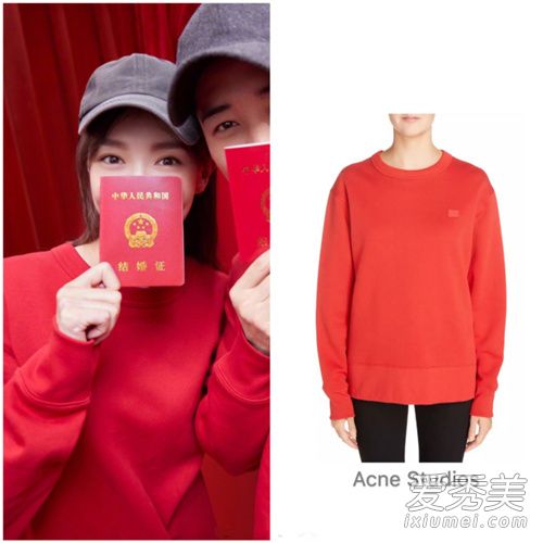 唐嫣婚纱是什么牌子 唐嫣罗晋婚纱照同款起底