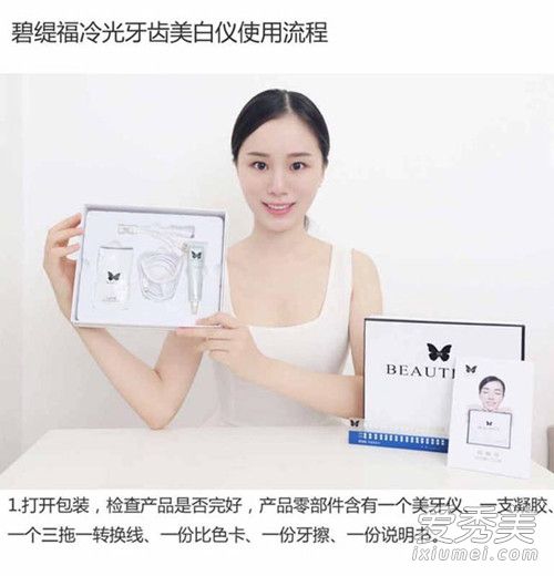 ��羸������Ƕ��������˺��� ��羸�������ʹ�÷���