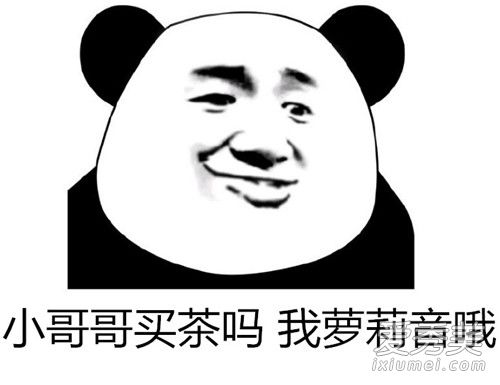 Ҷʲô Ҷʲô˼