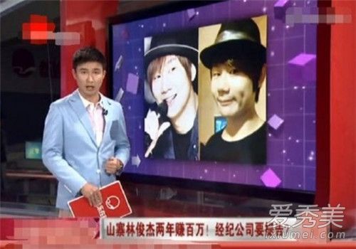 �����ɽկ�ֿ�������ô���� �����ɽկ�ֿ�����ʲô���