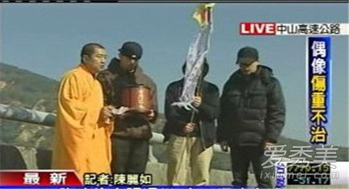 ������ΪʲôҪ�л� �����׳����ֳ�����