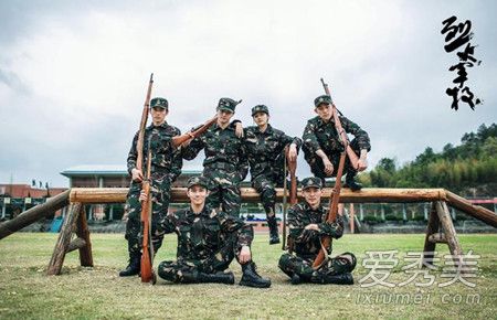 烈火军校什么时候播出 烈火军校播出时间及剧情介绍