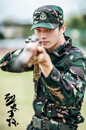 烈火军校什么时候播出 烈火军校播出时间及剧情介绍