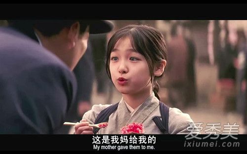 �ռ�����¼Сǧ���۾��Ǵ�����ͫ�� Сǧ���۾�ͼƬ