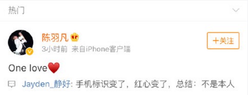 one loveʲô��˼ ����one love����ʲô��