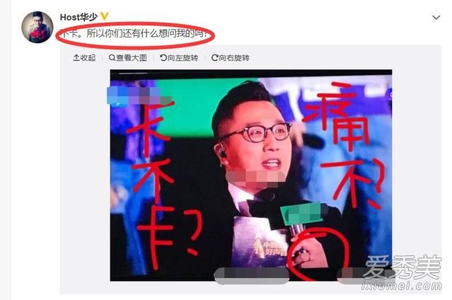 �������ط���ԭ����ô���� �������ط���ԭ����ʲô