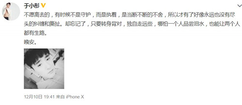 ��Сͮ��½������ʲô��� ��Сͮ��½����ԭ���ع�