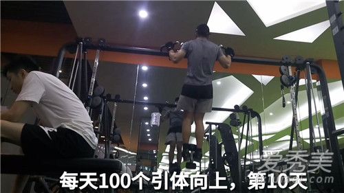 单杠拉不上去怎么练 拉单杠技巧