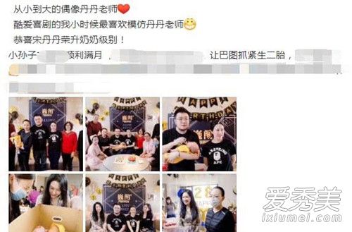 ���ε�����������ô���� ���ε���������ʲô���