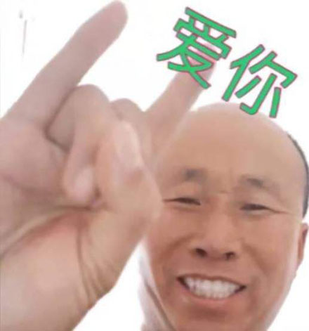 һʲô˼ һʲô