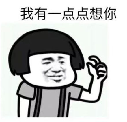 һʲô˼ һʲô