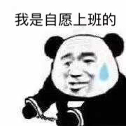 ʲô˼ ʲô