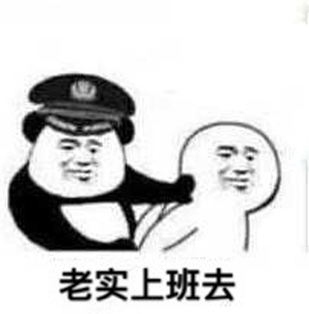 ʲô˼ ʲô