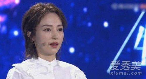 ����׷�����ô���� ����׷���˵��ʲô