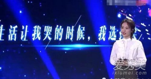 ����׷�����ô���� ����׷���˵��ʲô