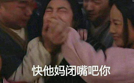 Ӣ�����ʲô��˼ Ӣ�������ʲô�������