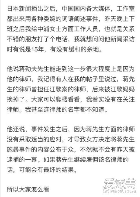 ������ͽ�ʧ����ô���� ������ͽ�ʧ��ԭ��