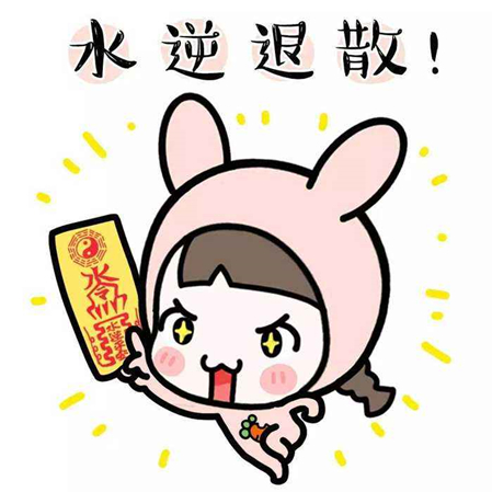 ˮ����ɢ��ʲô��˼ ˮ����ɢ��ʲô��