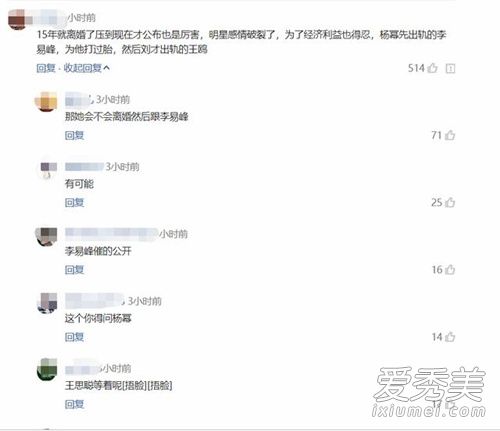 2016����Ѿ�ժ����䣿������������ʵ���ʱ���ع�