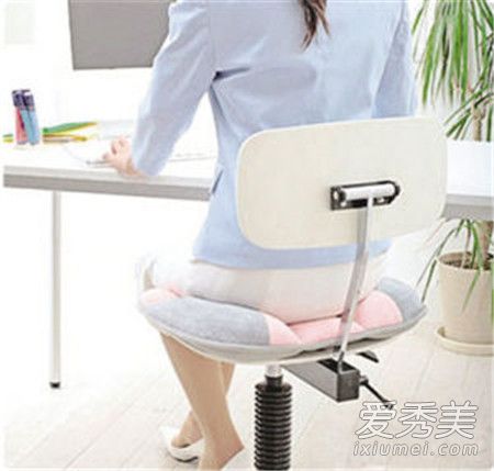 美臀坐垫有用吗 美臀坐垫对人体有害吗