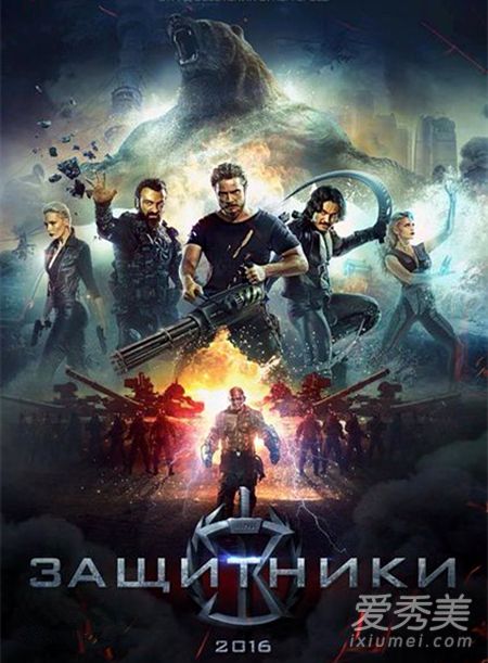 ����˹�߷ֵ�Ӱ�Ƽ� �ÿ��Ķ���˹��Ӱ���а�2019