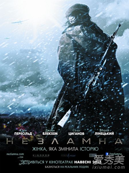 ����˹�߷ֵ�Ӱ�Ƽ� �ÿ��Ķ���˹��Ӱ���а�2019