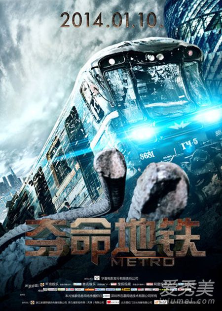 ����˹�߷ֵ�Ӱ�Ƽ� �ÿ��Ķ���˹��Ӱ���а�2019