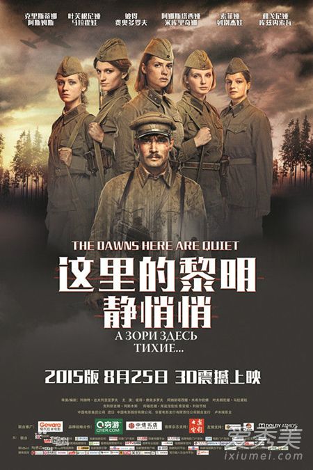 ����˹�߷ֵ�Ӱ�Ƽ� �ÿ��Ķ���˹��Ӱ���а�2019