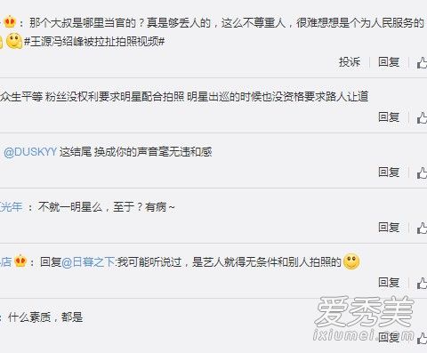 ��Դ���ܷ屻������ô���� ��Դ���ܷ屻����ԭ��