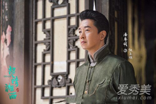 怒晴湘西陈玉楼是谁演的 怒晴湘西陈玉楼扮演者是谁