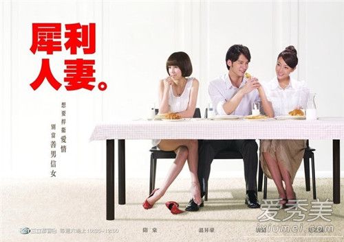 ������֮���ٱ����ģ��̵�8���������ĵ�̨��ż���